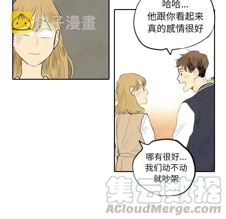 6 第53页