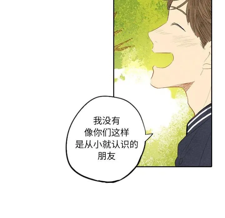 6 第55页