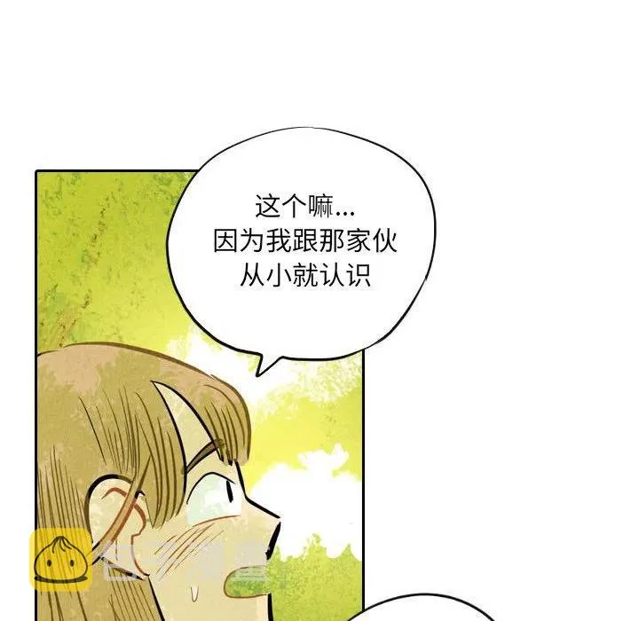 6 第58页