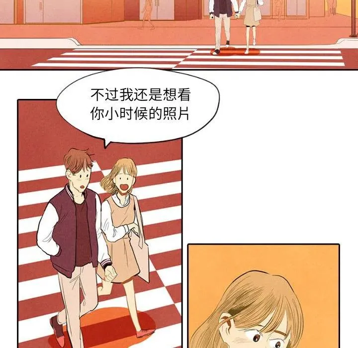 6 第92页