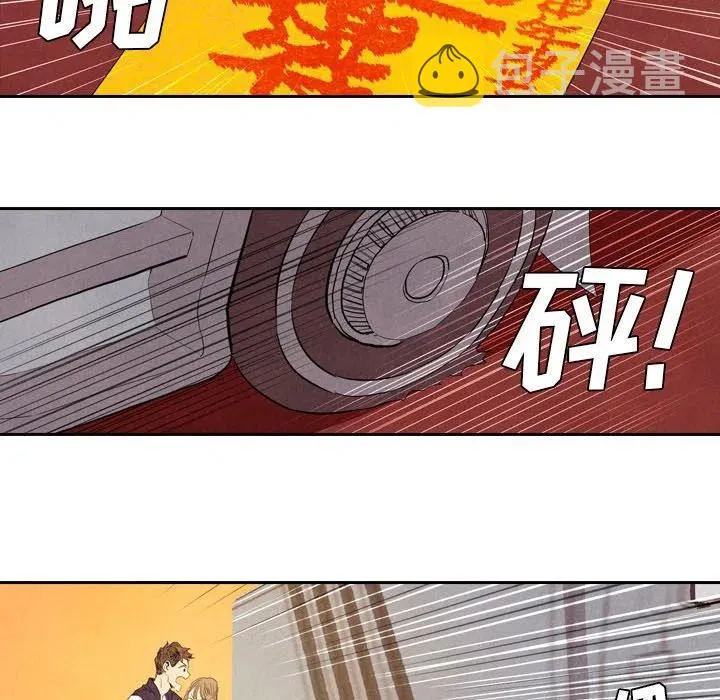 6 第103页
