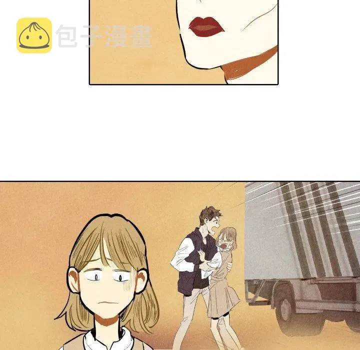 7 第6页