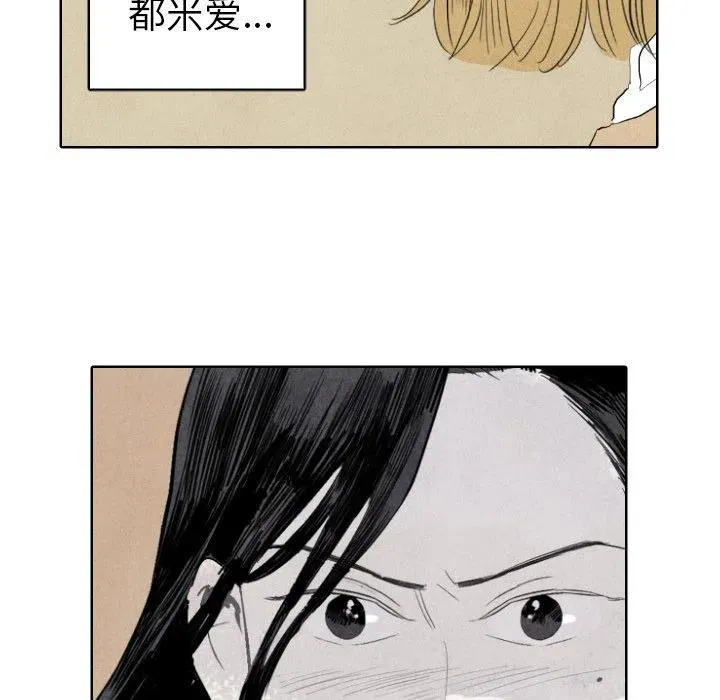 7 第17页