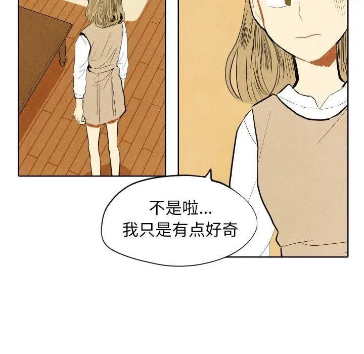 7 第36页