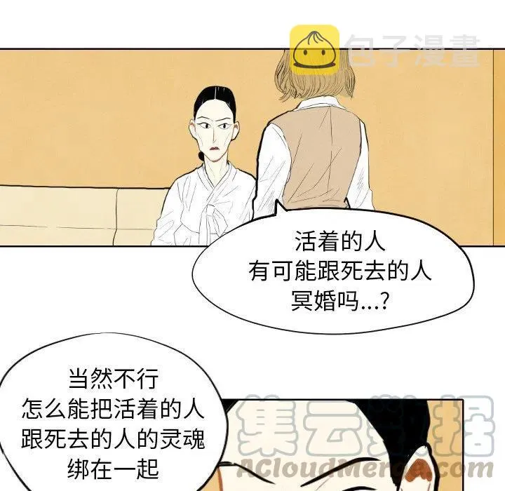 7 第37页