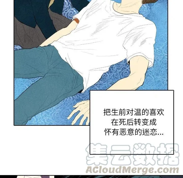 7 第46页