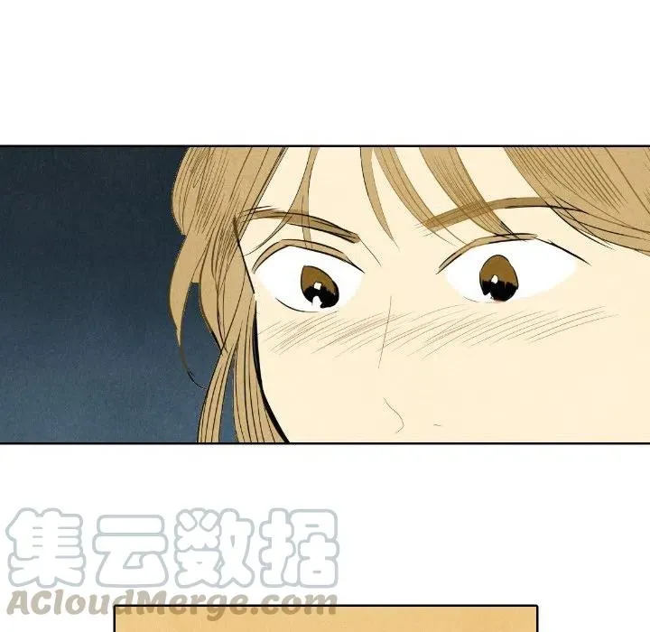 7 第49页
