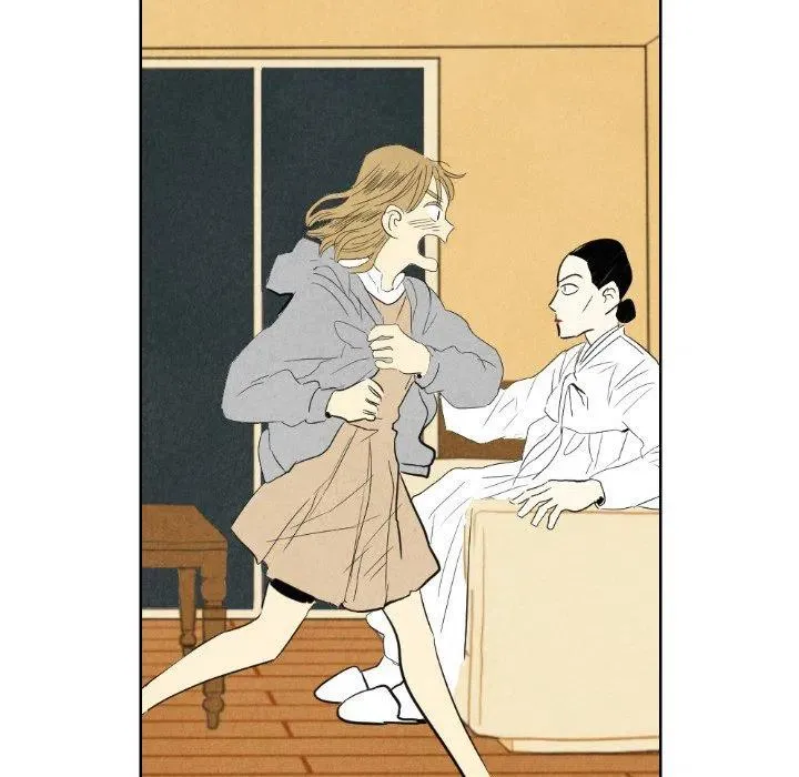 7 第50页