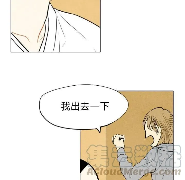 7 第52页