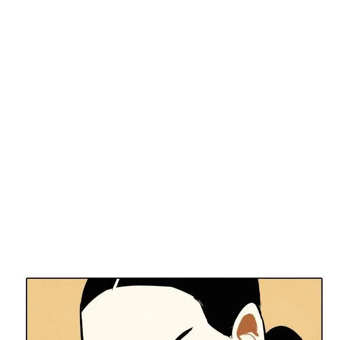 7 第54页