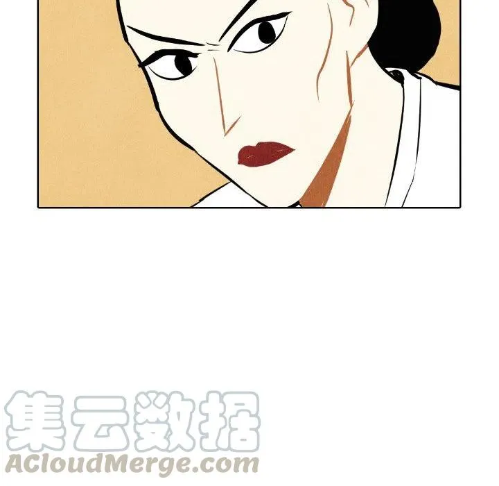 7 第55页