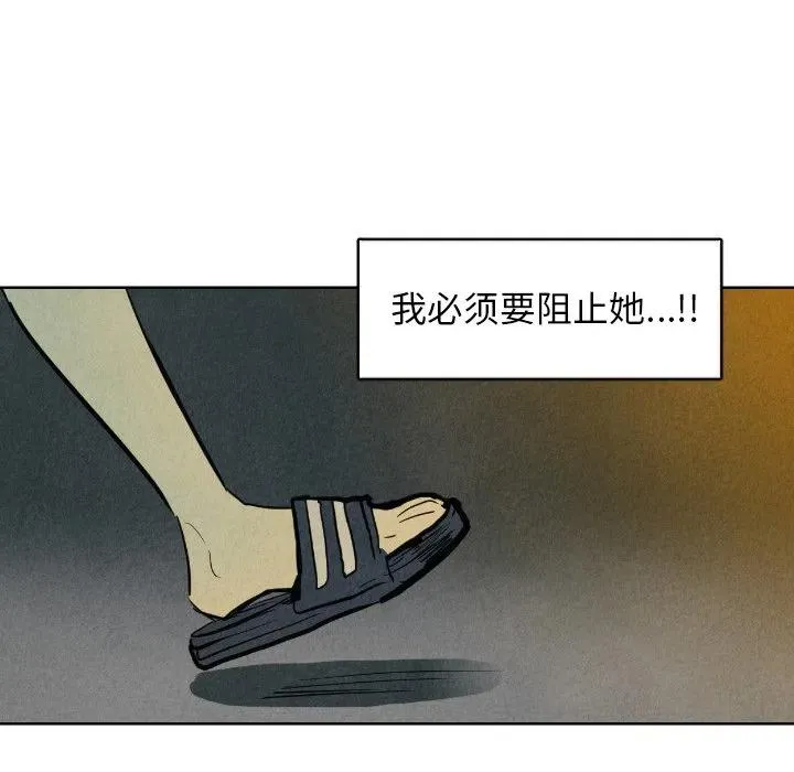 7 第56页