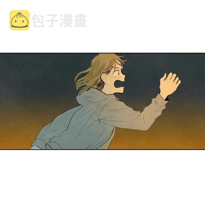 7 第57页