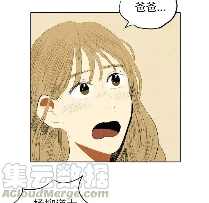 7 第94页