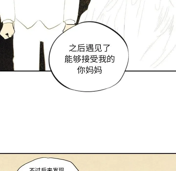 8 第18页