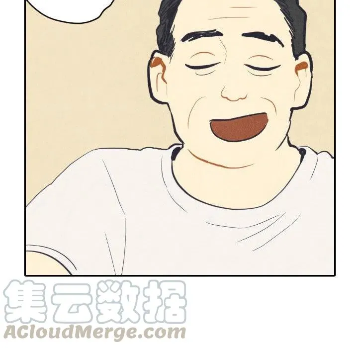 8 第29页