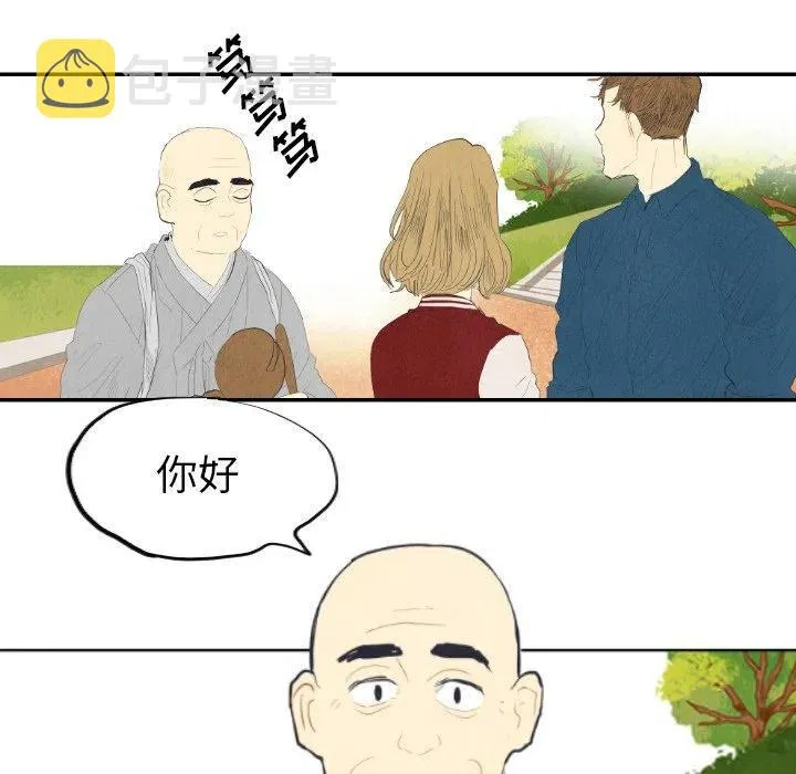 8 第35页