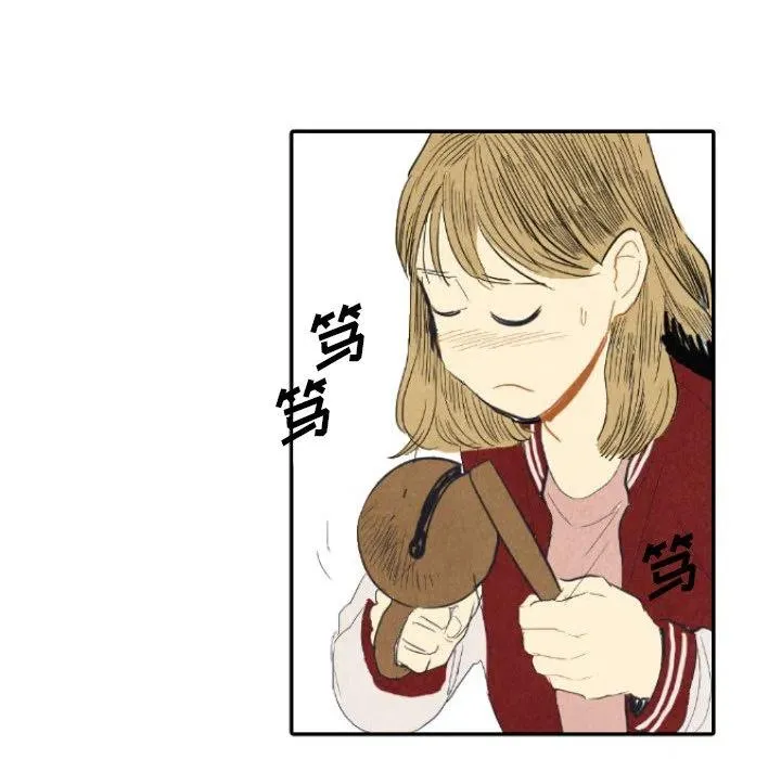 8 第63页