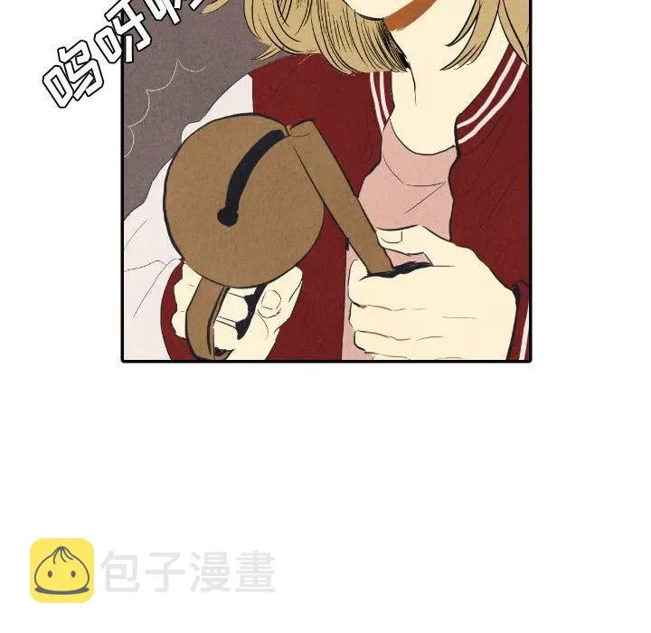 8 第67页