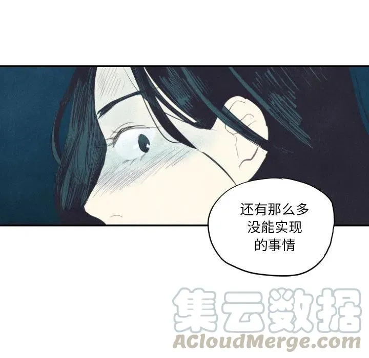 8 第73页