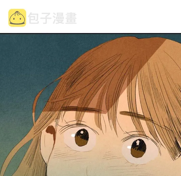 8 第95页