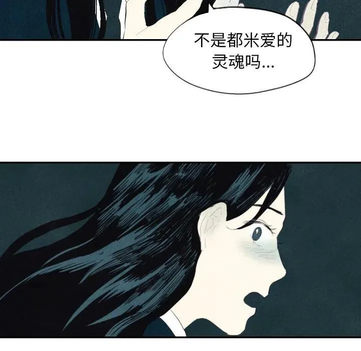 8 第122页