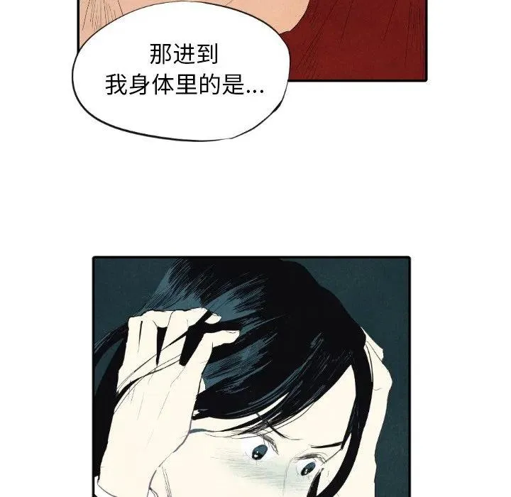 8 第124页