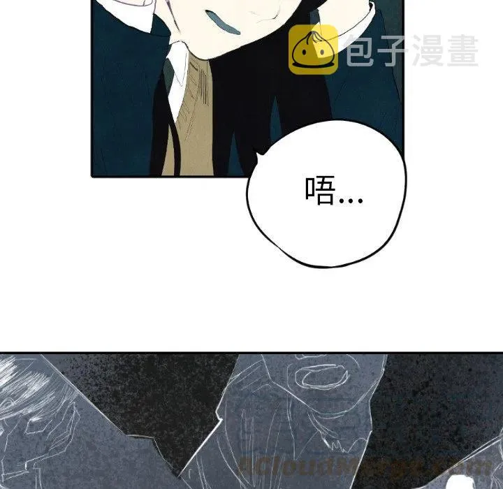 8 第125页