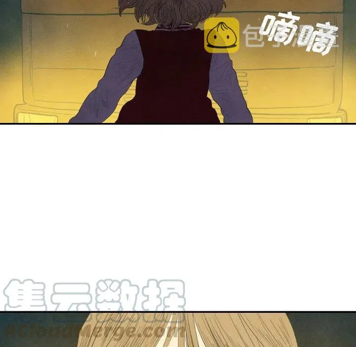 8 第133页