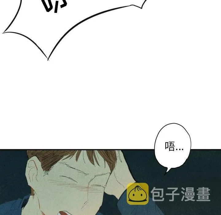 8 第135页