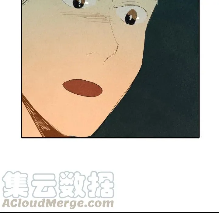 8 第137页