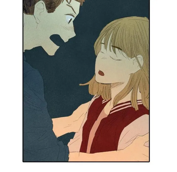 8 第140页