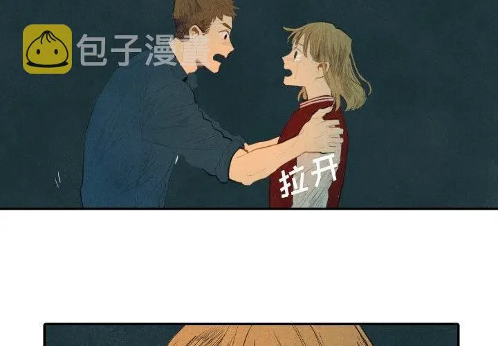 9 第4页