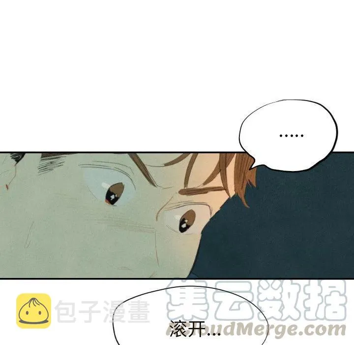 9 第9页