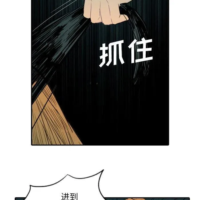 9 第14页