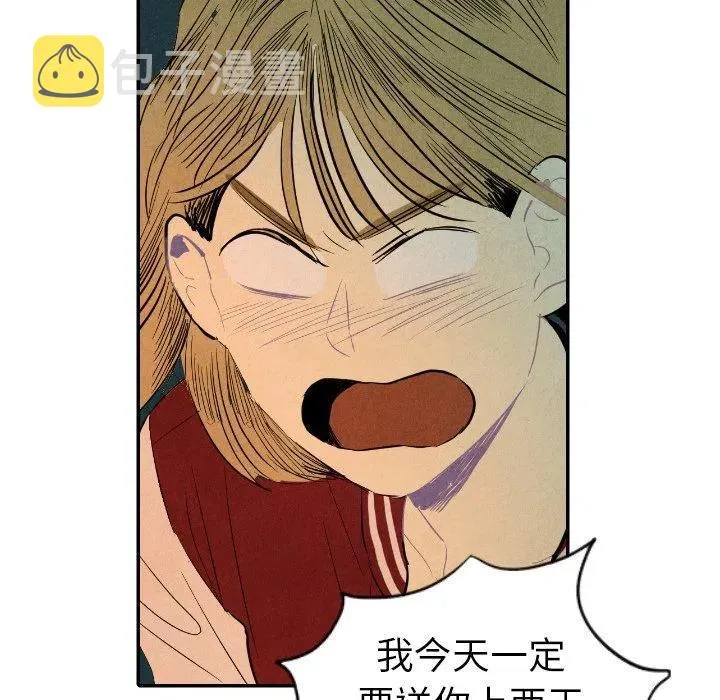 9 第16页