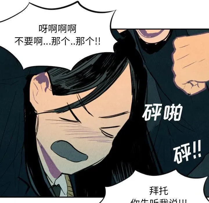9 第19页