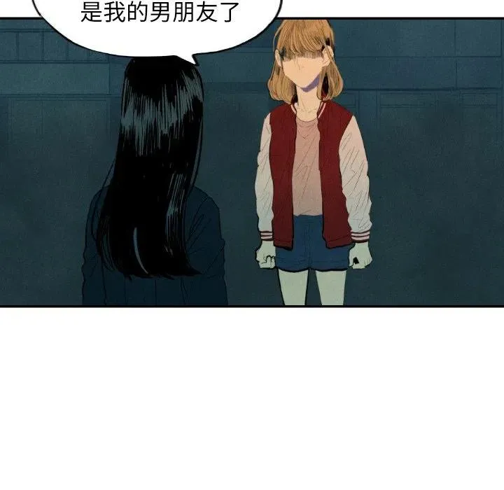9 第27页