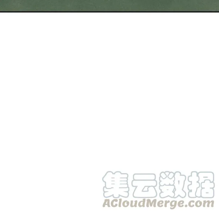9 第33页