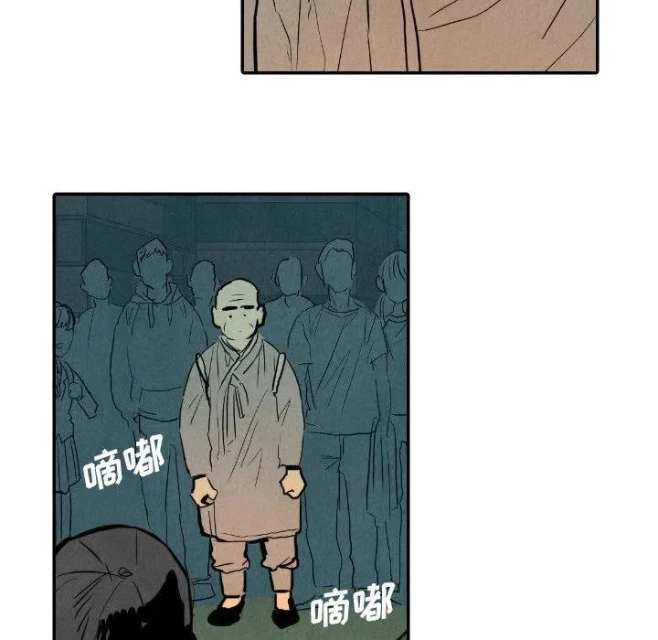 9 第43页