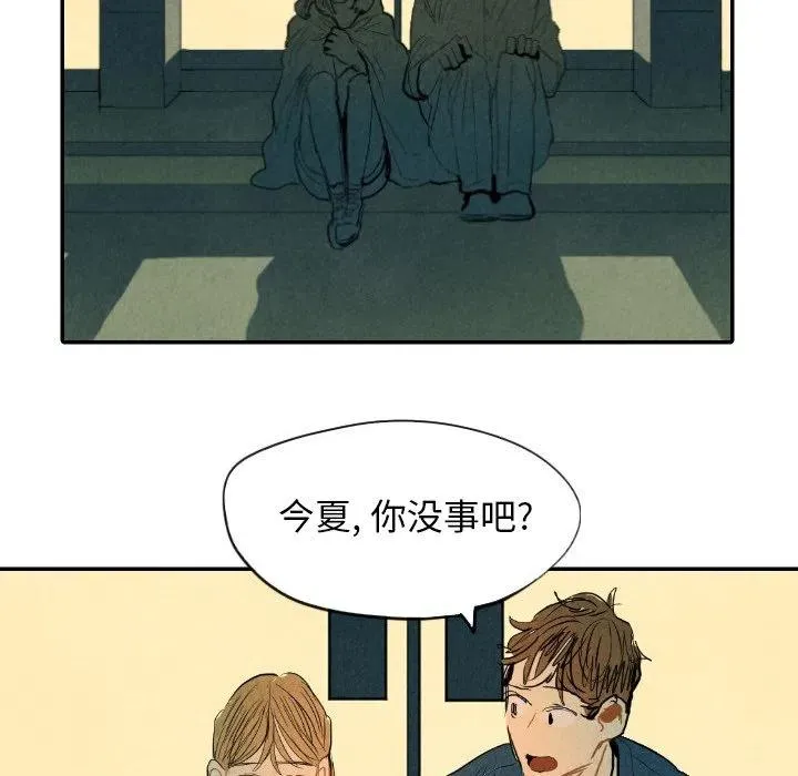 9 第46页