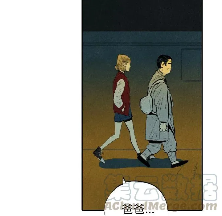 9 第57页