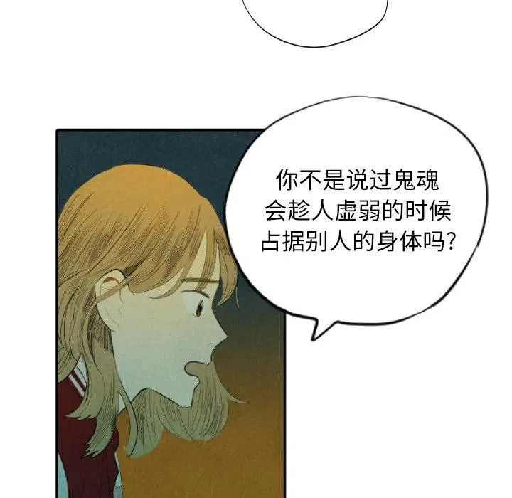 9 第58页