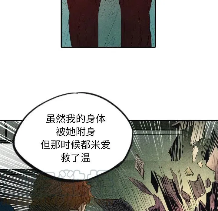 9 第61页