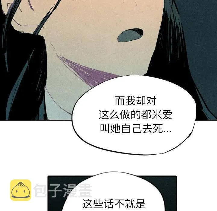 9 第63页