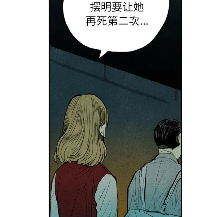 9 第64页