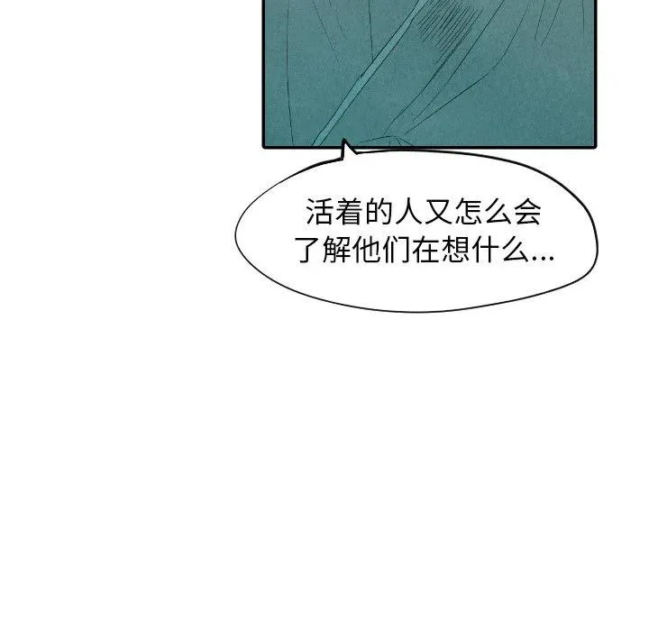 9 第68页