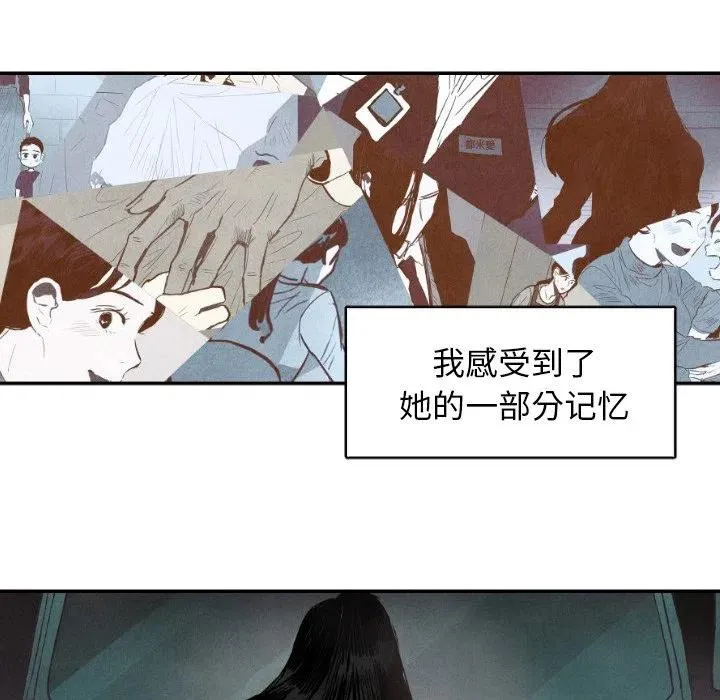9 第72页
