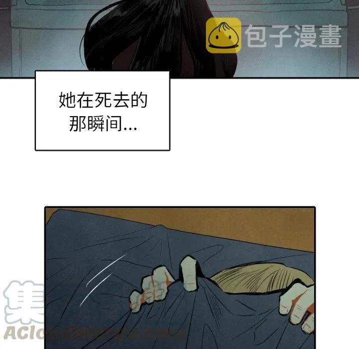 9 第73页