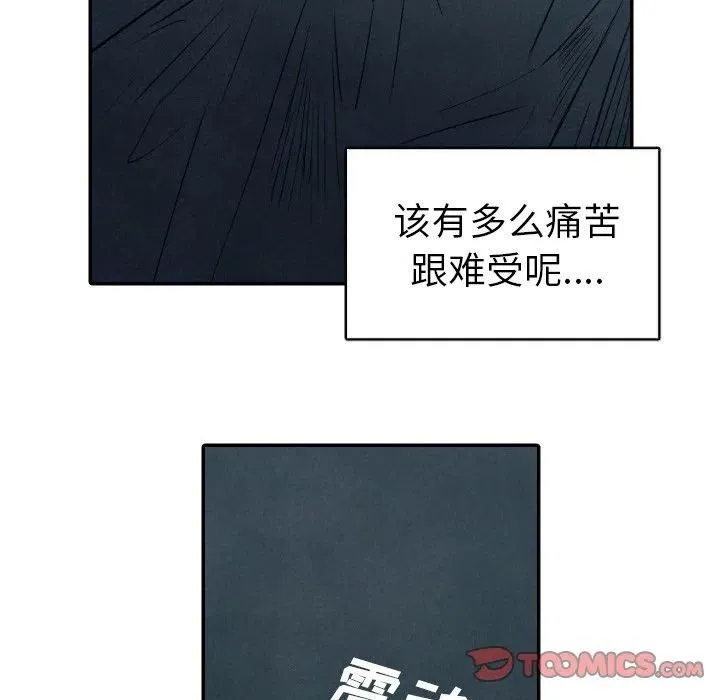 9 第74页